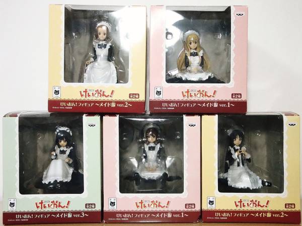 けいおん！フィギュア メイド服☆５種_1