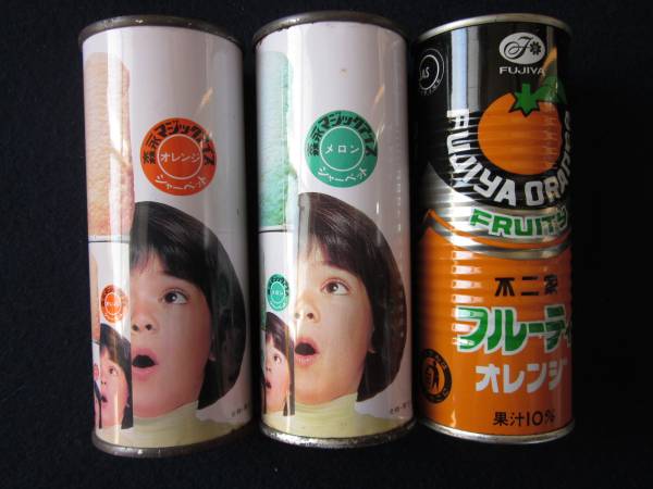激レア！森永マジックアイス【昭和レトロ不二家ジュース(ドリンク
