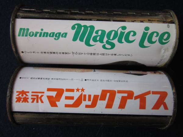 激レア！森永マジックアイス【昭和レトロ不二家ジュース(ドリンク