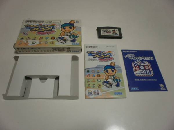 ｇｂａ プロ野球チームをつくろう アドバンス スポーツ 売買されたオークション情報 Yahooの商品情報をアーカイブ公開 オークファン Aucfan Com