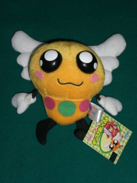 ぬいぐるみ アキハバラ電脳組 デンスケ その他 売買されたオークション情報 Yahooの商品情報をアーカイブ公開 オークファン Aucfan Com