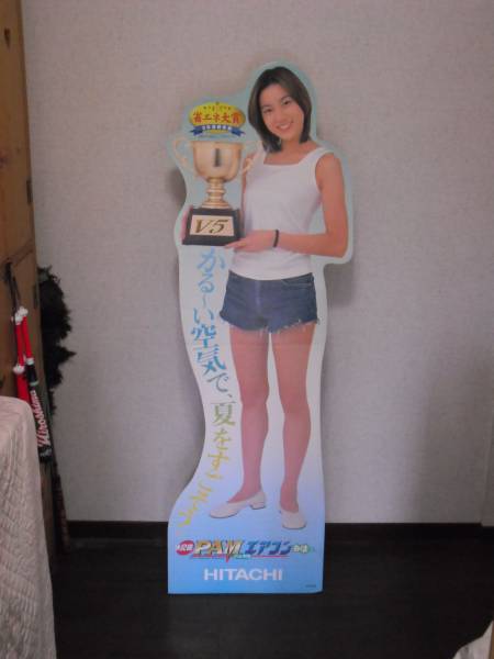 ☆瀬戸朝香☆日立エアコンしろくまくん店頭ポップ(ポップ)｜売買された
