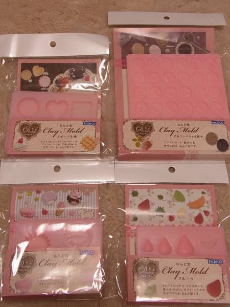 パジコ☆スイーツデコ型☆4個お得セット_1