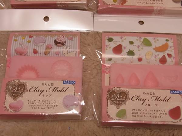パジコ☆スイーツデコ型☆4個お得セット_3