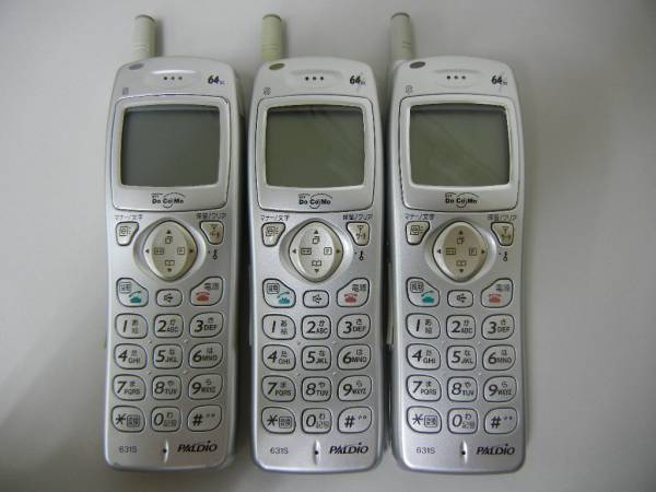 □NTT DoCoMo 構内PHS 【パルディオ631S】 3台 ④□(NTT)｜売買された