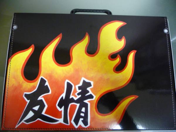 ガシャポン部 当選品 弦太朗の友情カバン＆アストロスイッチ07(仮面 