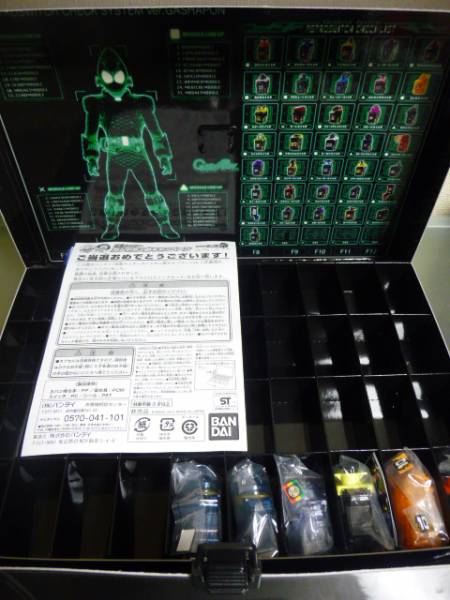 ガシャポン部 当選品 弦太朗の友情カバン＆アストロスイッチ07(仮面 