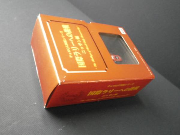 チョロQ大図鑑シリーズ☆ニッサン編☆未開封品_2