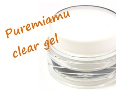 激安！ジェルネイルソークオフクリアジェル8g 即決 定形外発送OK_1