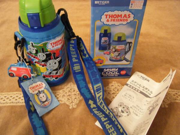 タイガー トーマスステンレスボトル ストロー0 63l水筒 0 5リットル 売買されたオークション情報 Yahooの商品情報をアーカイブ公開 オークファン Aucfan Com