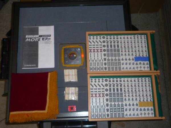 １円スタート◇全自動麻雀卓【センチュリーMOREⅡ】◇送料無料！_3