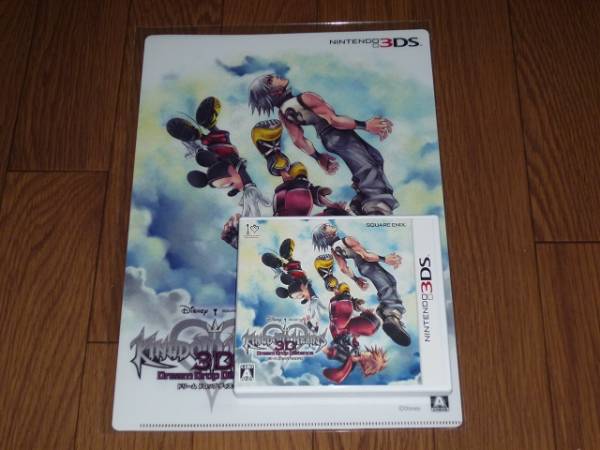 ☆ニンテンドー3DS キングダム ハーツ 3D 初回生産限定版 美品☆_1