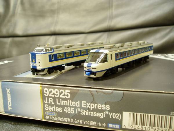 トミックス/TOMIX 92925 HG485系しらさぎY02編成7両セット 青鷺(特急形 