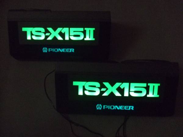 当時物 パイオニア TS-X15Ⅱ スピーカー 旧車 インジケーター(据置
