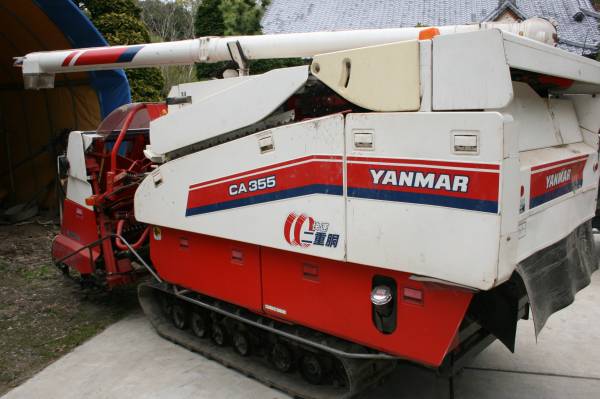 YANMAR ヤンマーコンバイン CA355 中古実働品(車体)｜売買された