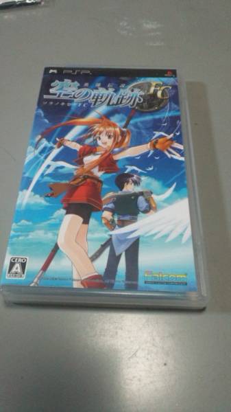英雄伝説　空の軌跡ＦＣ　ＰＳＰ版　_1