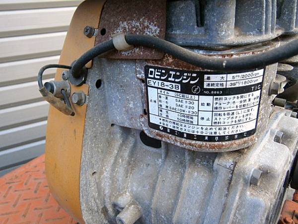 本宏製作所 ミニスーパーFR3集材機 【ロビンエンジン：EY18】(農業機械