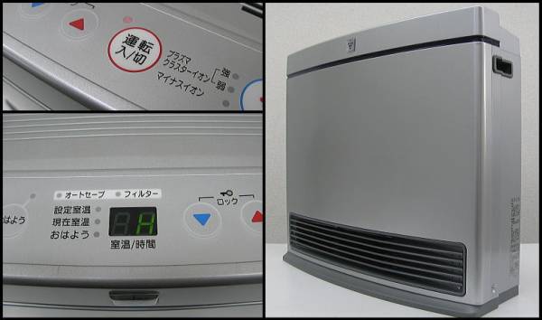 □大阪ガス□ガスファンヒーター□除菌□都市□~21畳□140-5235(ガス □大阪ガス□ガスファンヒーター□除菌□都市□~21畳□140-5235(ガス