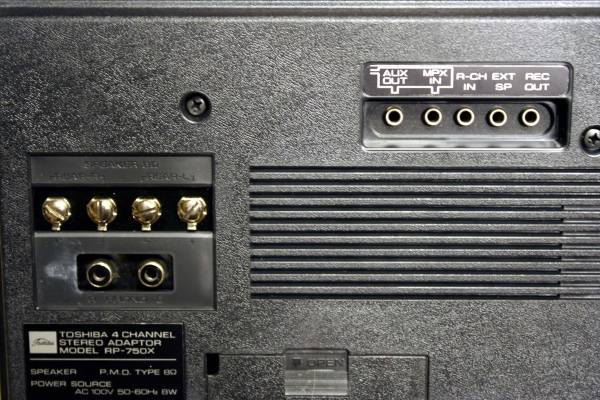 希少品・東芝・サウンド750・ステレオアダプター・RP-750X(一般)｜売買
