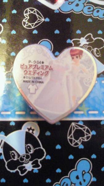 ★ピュアプレミアムウエディング★プリティーリズム★超レア★_1