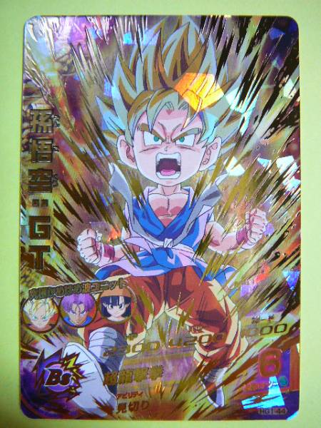 ☆ドラゴンボールヒーローズGM１弾ＵＲ『孫悟空：GT』☆おまけ付_1