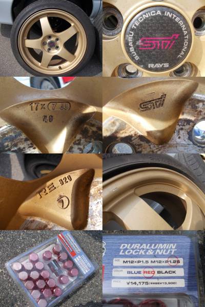 STi 17インチホイール BH5 レガシィ 4本 17×7JJ +48 PCD100 5穴(社外品