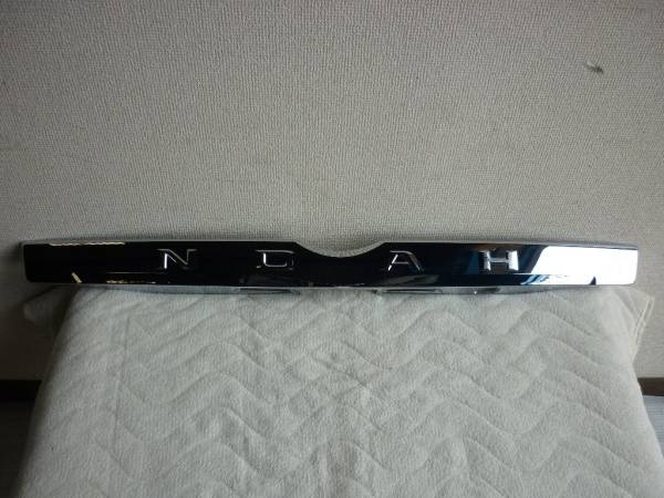 専用出品 Ⅳノア リアゲートガーニッシュ ZRR70 76801-28360/28380(リア)｜売買