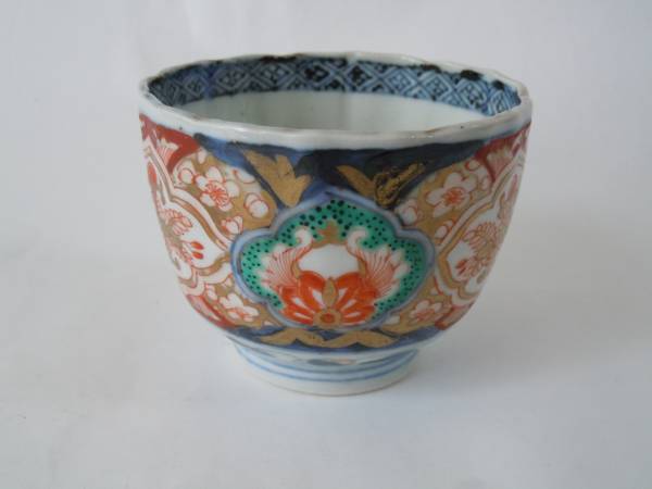 至楽 古伊万里 色絵 花花 蕎麦猪口 そば猪口 江戸時代_1