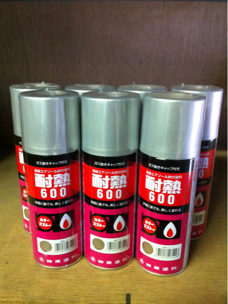 神東塗料 耐熱600度スプレー シルバー 7本セット 金属用 売買されたオークション情報 Yahooの商品情報をアーカイブ公開 オークファン Aucfan Com