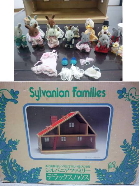 ☆☆必見！☆☆　シルバニアファミリー　セット！　　_2