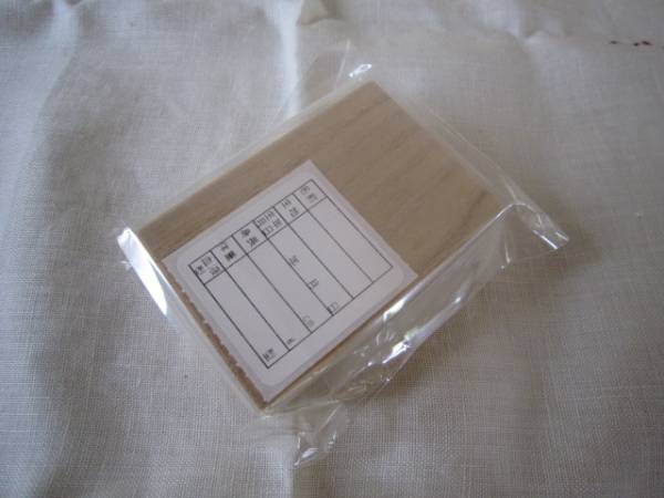へその緒ケース 赤ちゃん本舗 臍の緒入れ 行事 記念品 売買されたオークション情報 Yahooの商品情報をアーカイブ公開 オークファン Aucfan Com