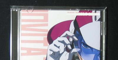 たかぴこ Zero invitation. soul foundation. マッシュル カルド 