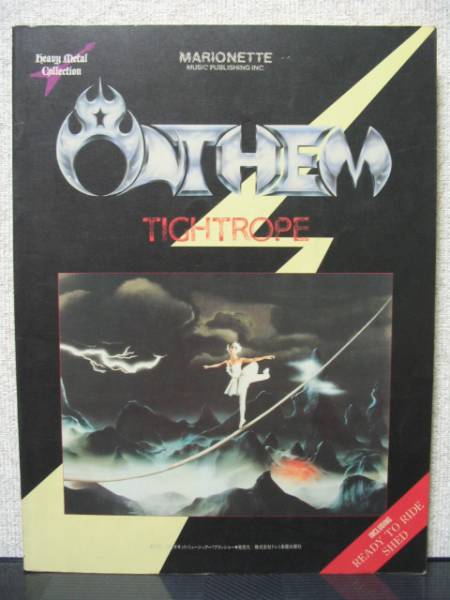 ANTHEM TIGHTROPE バンドスコア | DFK.QC.CA