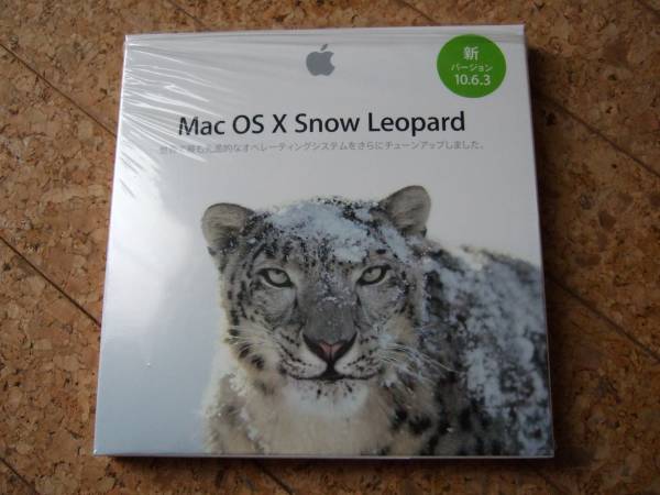 [新品・送料込]Apple Mac OS X Snow Leopard 10.6.3 リテール版_1