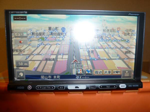 ☆美品☆カロッツェリア☆AVICHRZ088☆HDDナビワンセグ内蔵(HDDナビ 