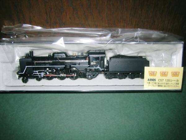 ☆マイクロ☆ C57 135【さようならSL列車牽引機】 (A9905