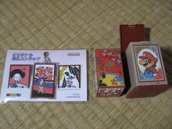 クラブニンテンドー限定マリオ花札ギフトピア特典花札ストラップ 花札 売買されたオークション情報 Yahooの商品情報をアーカイブ公開 オークファン Aucfan Com