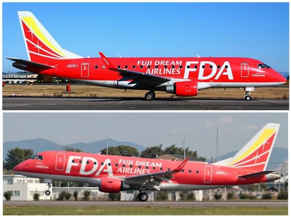 ハセガワ 1/144 エンブラエル 170 用 FDA （1号機） デカール(旅客機