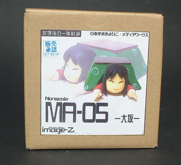 あずまんが大王 放課後の一年戦争ma 05 大阪 ワンフェス ｗｆ あずまんが大王 売買されたオークション情報 Yahooの商品情報をアーカイブ公開 オークファン Aucfan Com