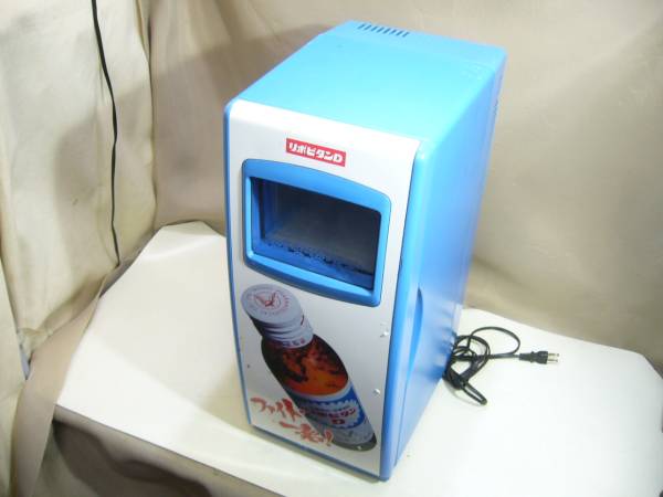 【激レア】リポビタンD　SANYO 冷蔵庫 9L レア！ リポビタンD 専用冷蔵庫 SANYO SMR-T27P 21X29X48(冷蔵庫