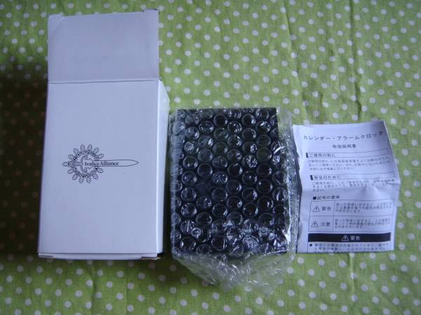 スクエニ非売グッズセット☆聖剣☆チョコボ☆サ・ガ☆いたスト_2