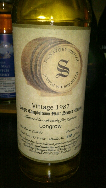 ロングロウ1987・シグナトリー・ヴィンテージ 43%70cl トール瓶