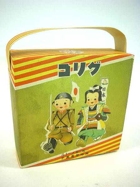 古いグリコ 桃太郎 兵隊さん箱 戦前 戦中 検;おまけ/菓子/缶の入札履歴