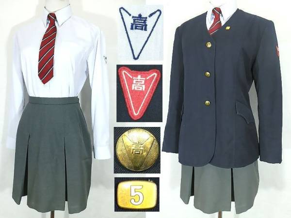 L 鹿児島錦江湾高校 女子生徒制服 ブレザー&シャツ&ミニスカ の入札 