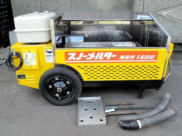 北海道のその他 石狩造機 融雪機 スノーメルター NSM1100 ① (Y057mwxY)