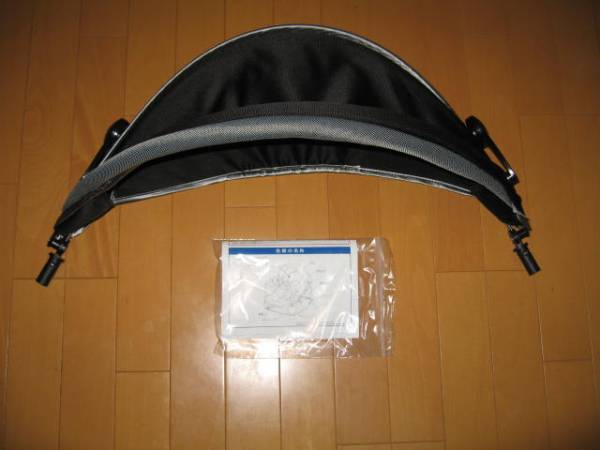 美品　カトージ　ニューヨークベビー　バウンサー_2