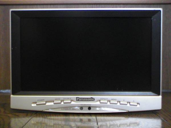 ★パナソニック　９インチTVモニター　TR-M90WS2★_1