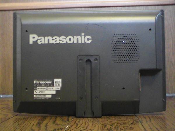 ★パナソニック　９インチTVモニター　TR-M90WS2★_2