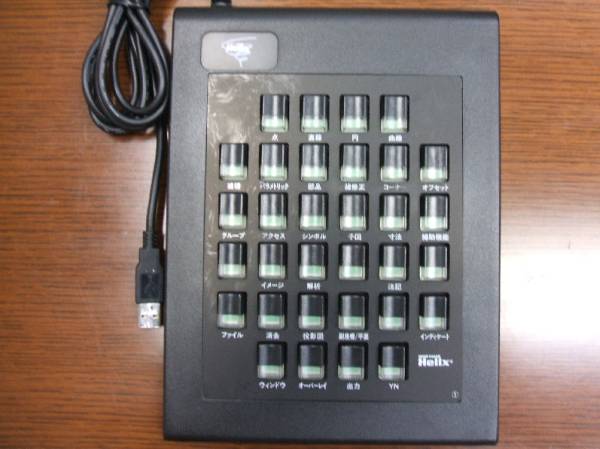 MICRO CADAM Helix ファンクションキーボード Function Keyboard