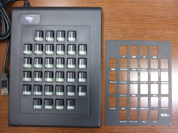 PC周辺機器 micro cadam. Helixファンクションキーボード